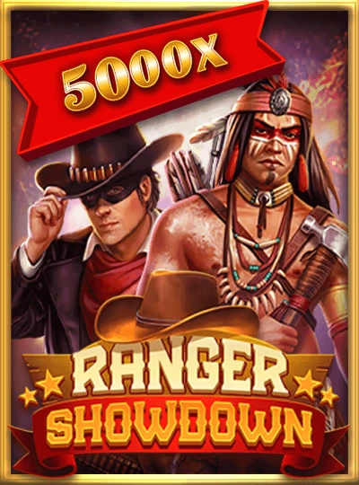 High multiplier crash game cover